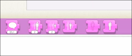 プログラミング入門 Scratch Jr 講座 6 ゲーム作りラボ